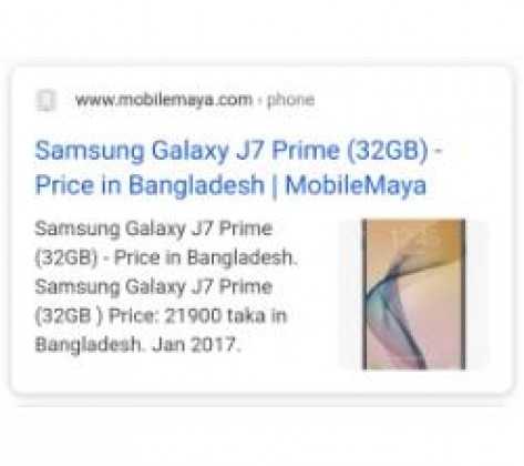 Samsung j7 Prime